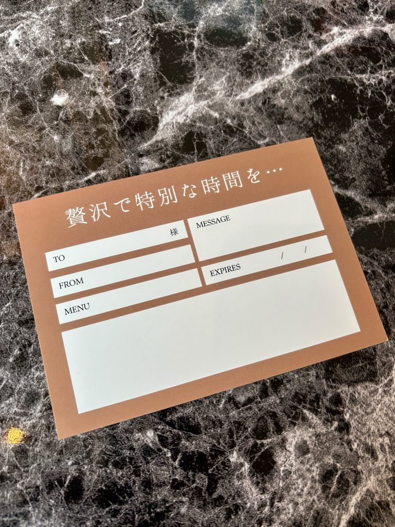 泉大津市　エステサロン